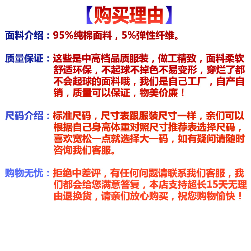 春秋af男女情侣装纯棉休闲收脚小脚卫裤薄款学生修身时尚运动长裤