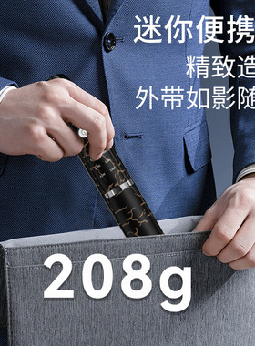 多功能造型梳男女通用款
