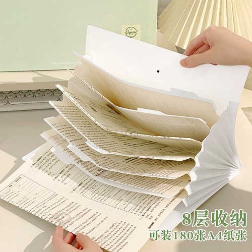 清新文件袋多层文件夹A4小学初中生专用风琴包大容量试卷收纳袋 - 图0