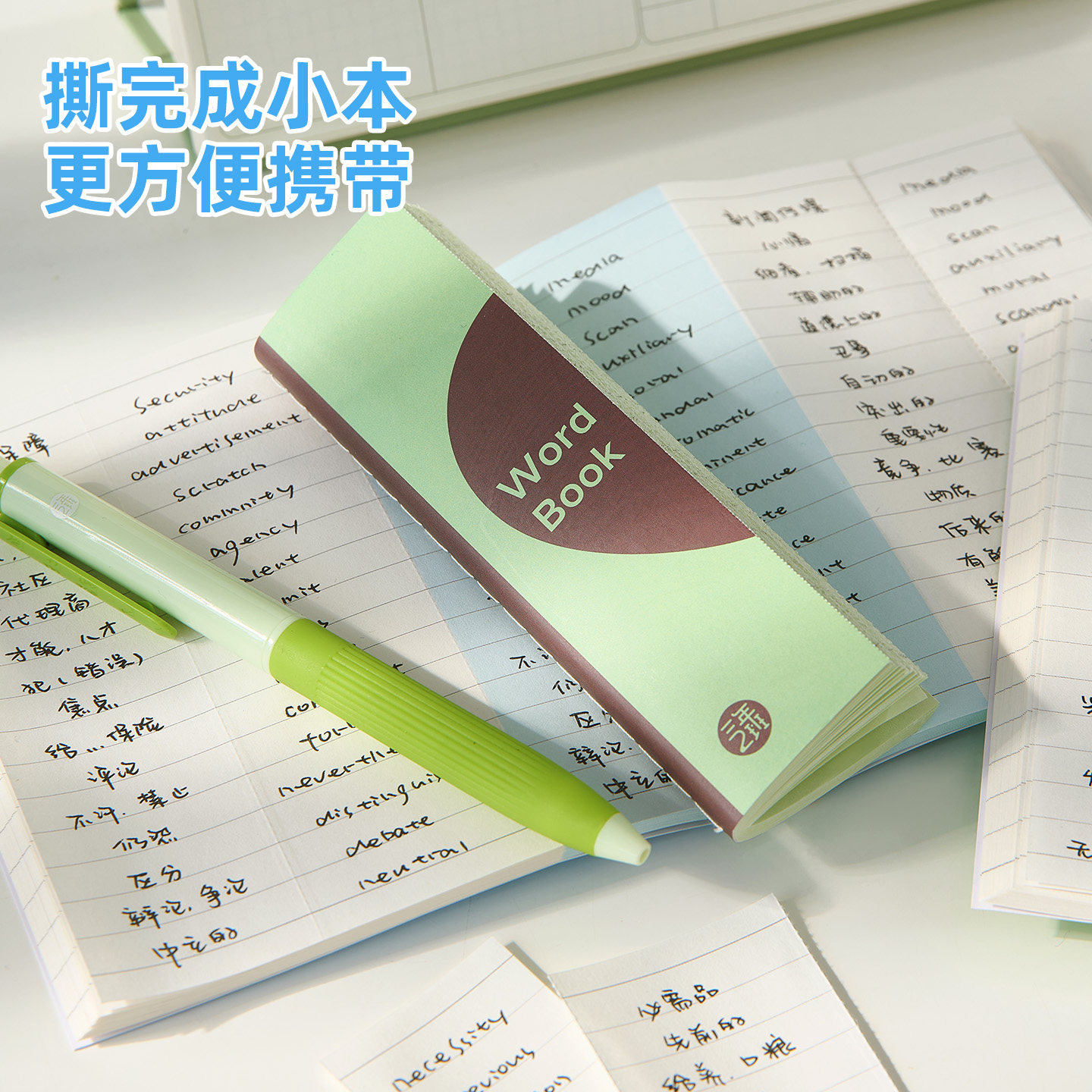 图4