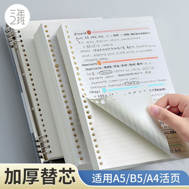 图4