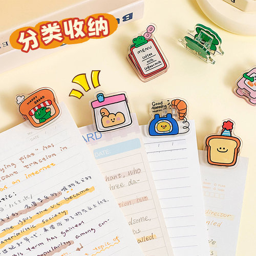 可爱便签夹创意双面pp夹高颜值亚克力小夹子照片夹便携手帐夹 - 图3