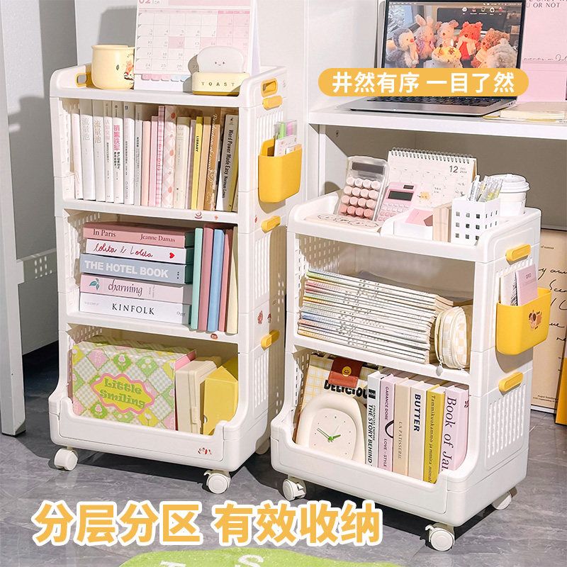 高颜值小推车学生教室可移动落地书包书本收纳架书架多层置物架K - 图3