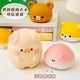 Safe and non-toxic pinch decompression toy healing gift