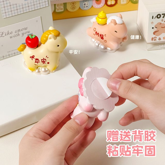 Cute funny pony cartoon rotating desktop ornament