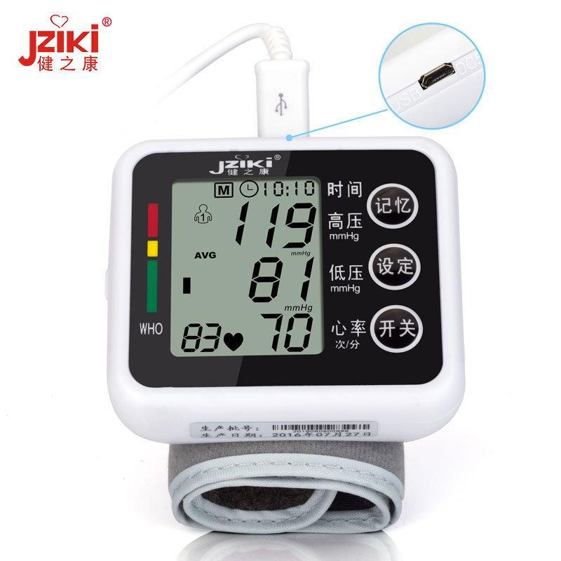 Smart bracelet watch blood pressure heart rate monitor healthy sleep detection heart rate health monitoring bracelet