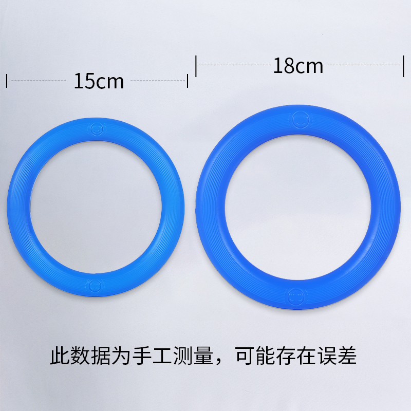 篮足排球球托球类支架托球类摆放置底座固定圈儿童塑料环投掷器 - 图1