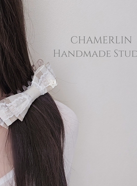 chamer原创自制条纹甜美蕾丝蝴蝶结手作发饰AB面香蕉夹