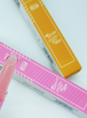 包邮pcd护彩亮唇蜜香橙口红