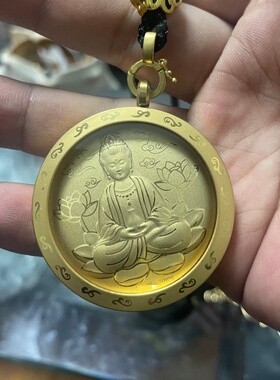 【观音菩萨】唐卡镀金吊坠钥匙扣