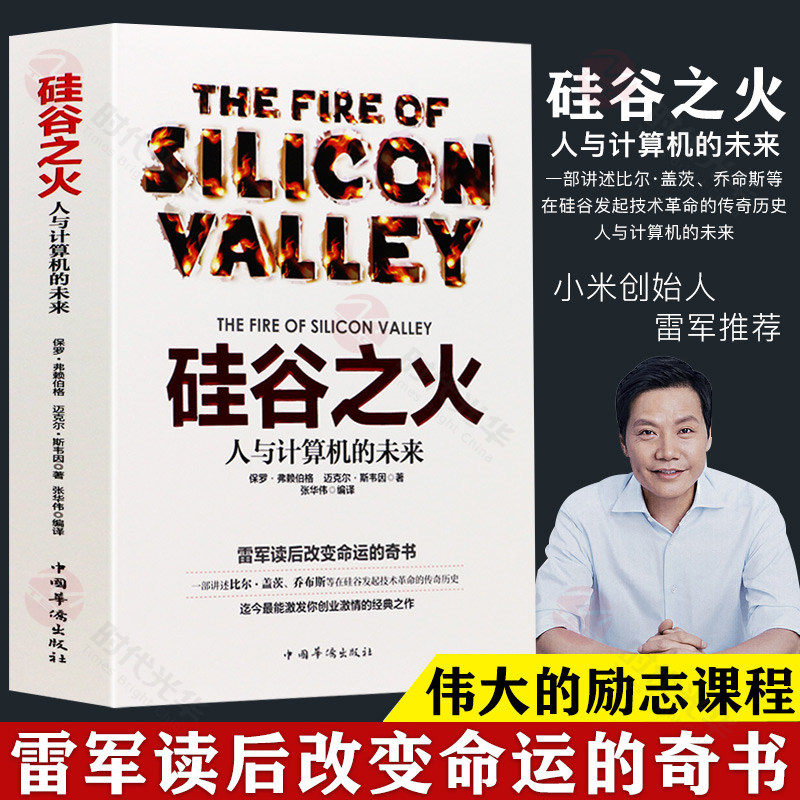 抖音计算机 新人首单立减十元 21年8月 淘宝海外