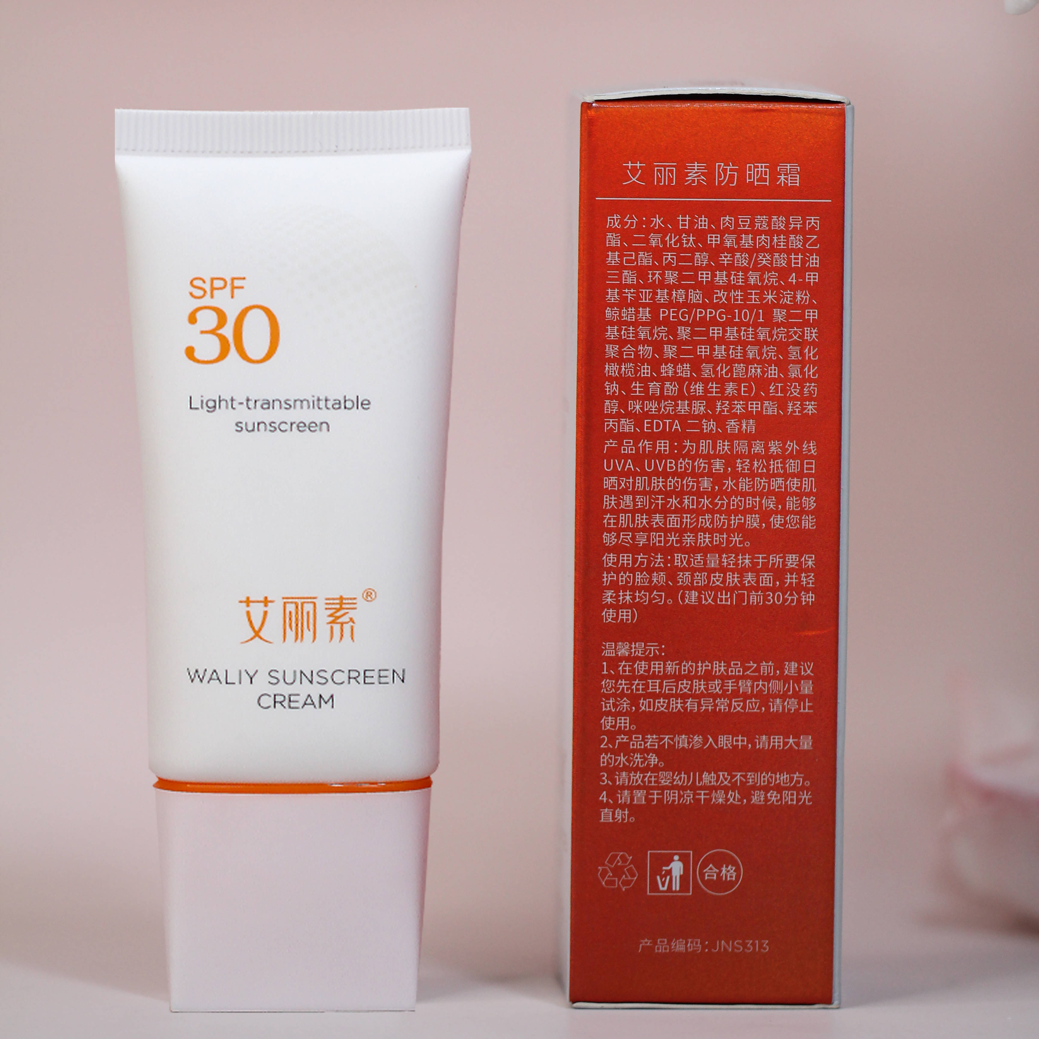 图4