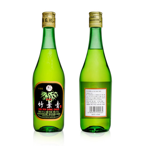 汾酒53度黄盖汾45度竹叶青酒42度红盖475ml*6瓶杏花村露酒 - 图2
