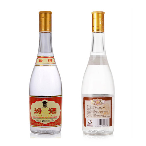 汾酒53度黄盖汾45度竹叶青酒42度红盖475ml*6瓶杏花村露酒 - 图1