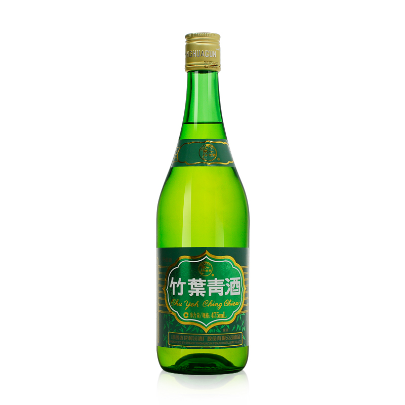 汾酒38度竹叶青酒475ml*6瓶套装玻璃瓶山西杏花村白酒露酒