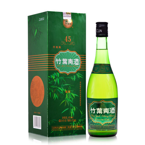 竹叶青酒45度牧童礼盒475ml*6瓶整箱山西杏花村汾酒露酒 - 图3