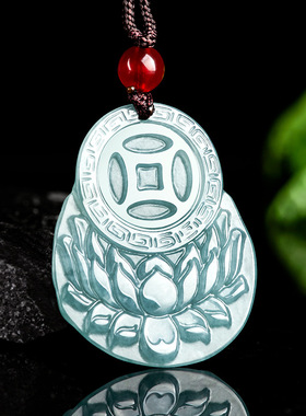 顾人玉天然翡翠财神吊坠