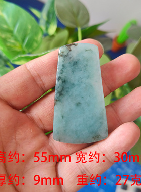 孤品天然翡翠大日如来吊坠