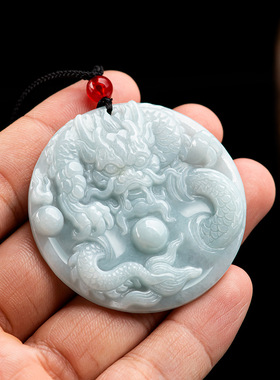 天然正品翡翠龙牌玉石吊坠挂件