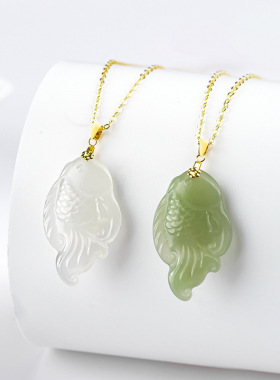 天然和田青玉小金鱼吊坠项链饰品