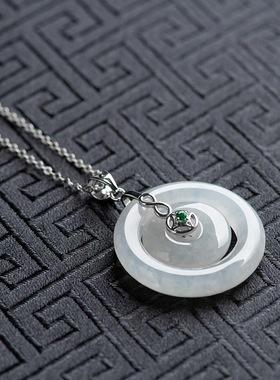 天然正品翡翠子母平安扣吊坠挂件