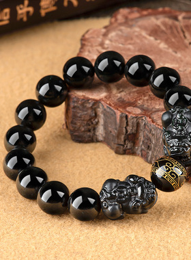 天然墨翠招考貔貅手串礼物饰品