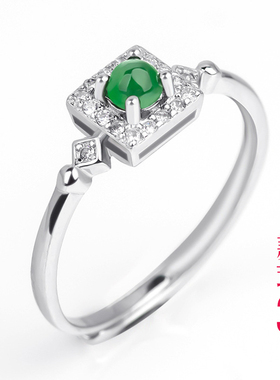 天然翡翠阳绿玉石时尚可调节戒指