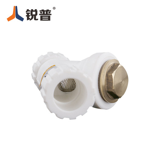 锐普PPRY型过滤器20 25 32 40 50 63Y型PPR过滤器配件PPR水管配件 - 图3
