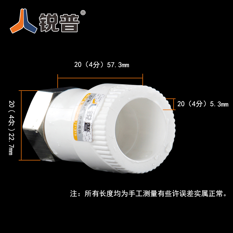 ppr活接4分6分25全铜热水器直接弯头三通热熔管活接头ppr水管配件 - 图1