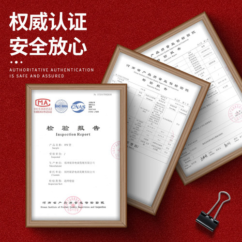 pvc水管配件PVC-U排水管 50 75 110 160 200管材管件件 pvc排水管 - 图3