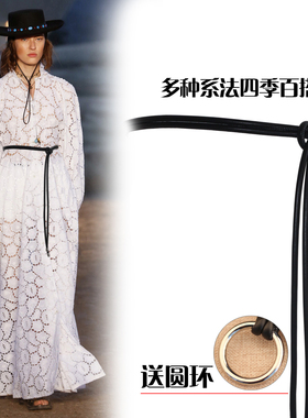 超细真皮腰带配饰百搭羽绒服