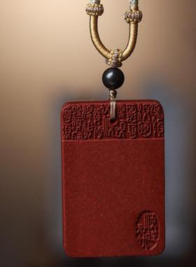 吉祥】《花蕊》平安顺遂无忧牌合香吊坠挂件挂饰项链调理气血内分