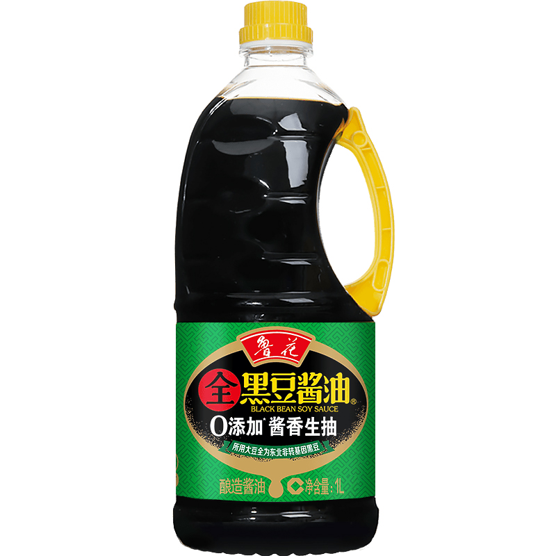 【鲁花直营】鲁花全黑豆生抽酱油1L+老抽1L 调味品 厨房调料