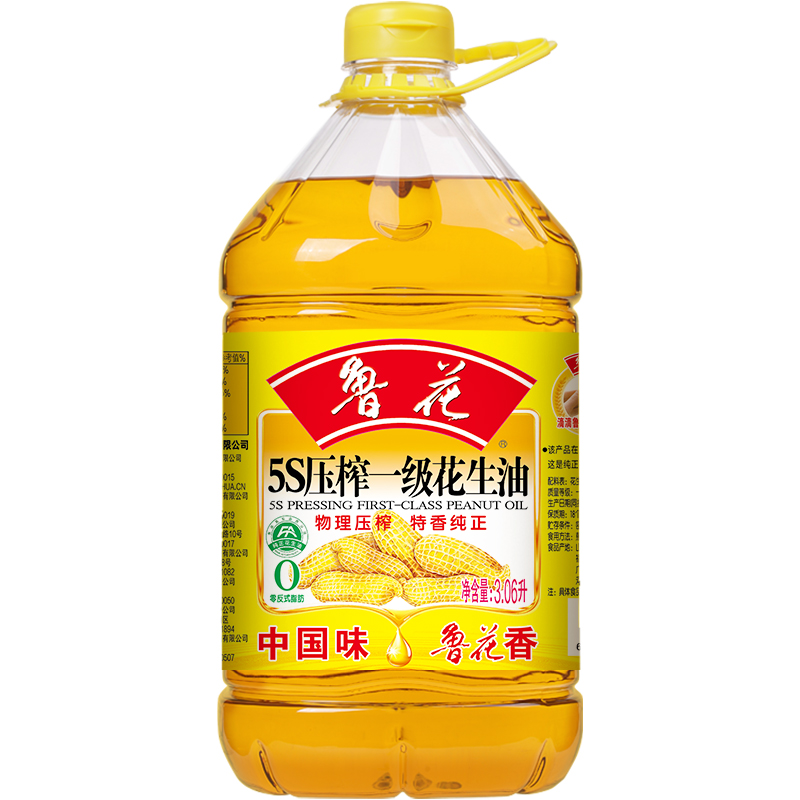 【鲁花直营】鲁花5S压榨一级花生油3.06L 食用油粮油 - 图2