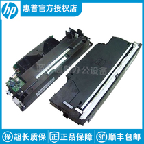 New original suit applies HP HP1522N M2727 1522NF CM1312NFI CM1312NFI head scanner