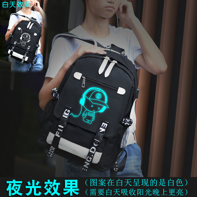 iozo旗舰店背包男时尚潮流韩版高中学生双肩包初中生书包男儿童轻便小学生2