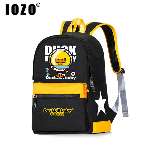 B.Duck, детский сверхлегкий школьный рюкзак для школьников для мальчиков для детского сада