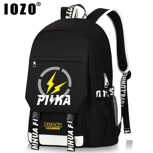 Модный трендовый вместительный и большой школьный рюкзак, для средней школы, простой и элегантный дизайн