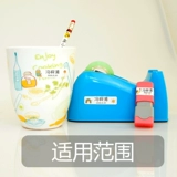 Детская водонепроницаемая именная наклейка для детского сада, печать для школьников, индивидуальная награда, делается под заказ