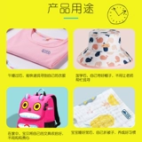 Именная наклейка для детского сада, водонепроницаемая детская форма, с вышивкой, делается под заказ