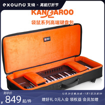 exound Kangaroo Kangaroo Kangaroo MIDI Electric steel keyboard 49 49 61 88 thickened waterproof shockproof