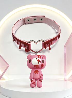 暴力熊Gloomy Bear公仔哥特风粉色黑色血滴皮项链颈链