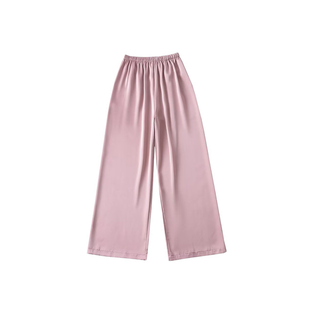 Pure Desire Sweet Girl High Waist Draped Casual Pants Floor-Mopping Trousers