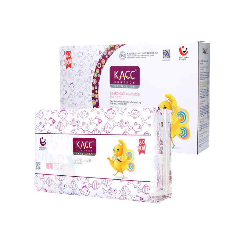 kacc婴儿纸尿裤 6.0享薄S/M/L/XL/XXL男女宝宝尿不湿新生儿 - 图3