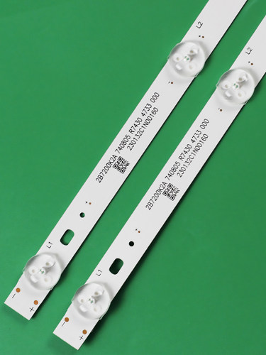 适用小米L32M6-ES 32K32A 32K31A 灯条 JL.D32061330-032BS-M-V02 - 图0