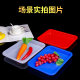Commercial hotel restaurant rectangular braised dishes