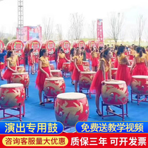 Bull Peel Drum Red Drum Dragon Drum Vertical War Drum China Red Drum Temples Drum Dancing Drum Dance Drum Beat Drum Performance Drum Beat