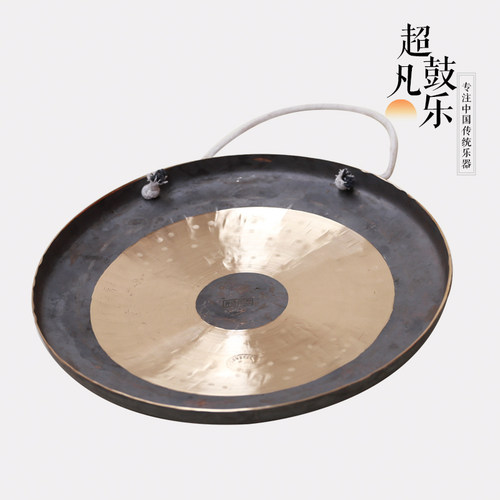 开业大锣开道锣35/40/50/60/80cm专业传统响铜锣纯铜防汛抄锣苏锣 - 图1