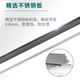 Range hood oil box stainless steel oil cup tank oil ຖັງນໍ້າມັນ