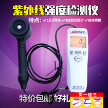  Ultraviolet radiation meter UV ultraviolet radiation meter UV intensity detector ST510 512513